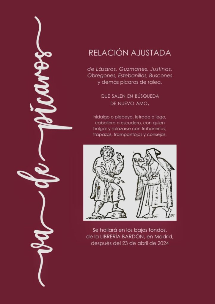 Catálogos Librería Bardón. Picaresca
